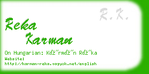 reka karman business card